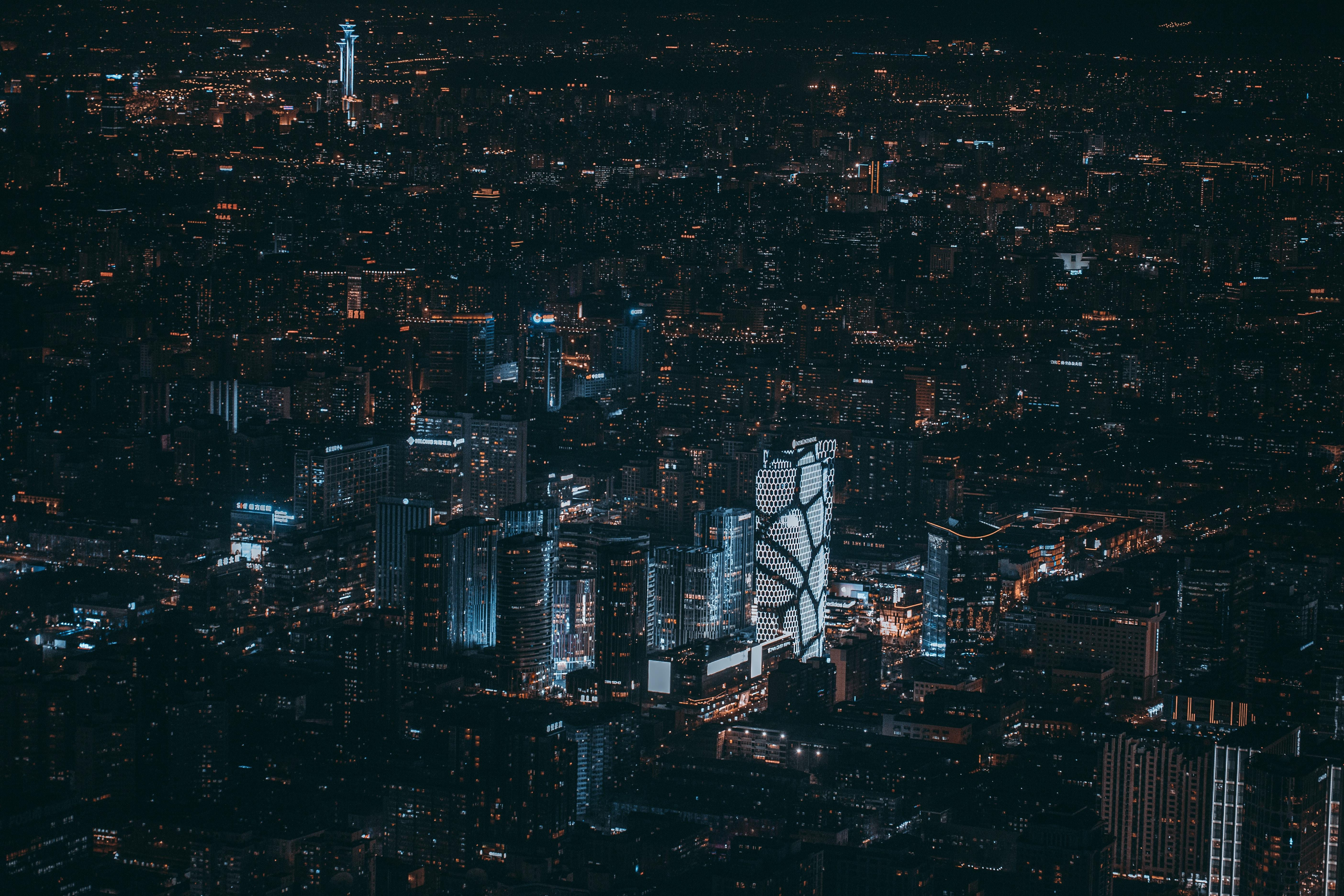 Wallpaper #b1610 90 Beijing China Wallpapers Wallpapersafari