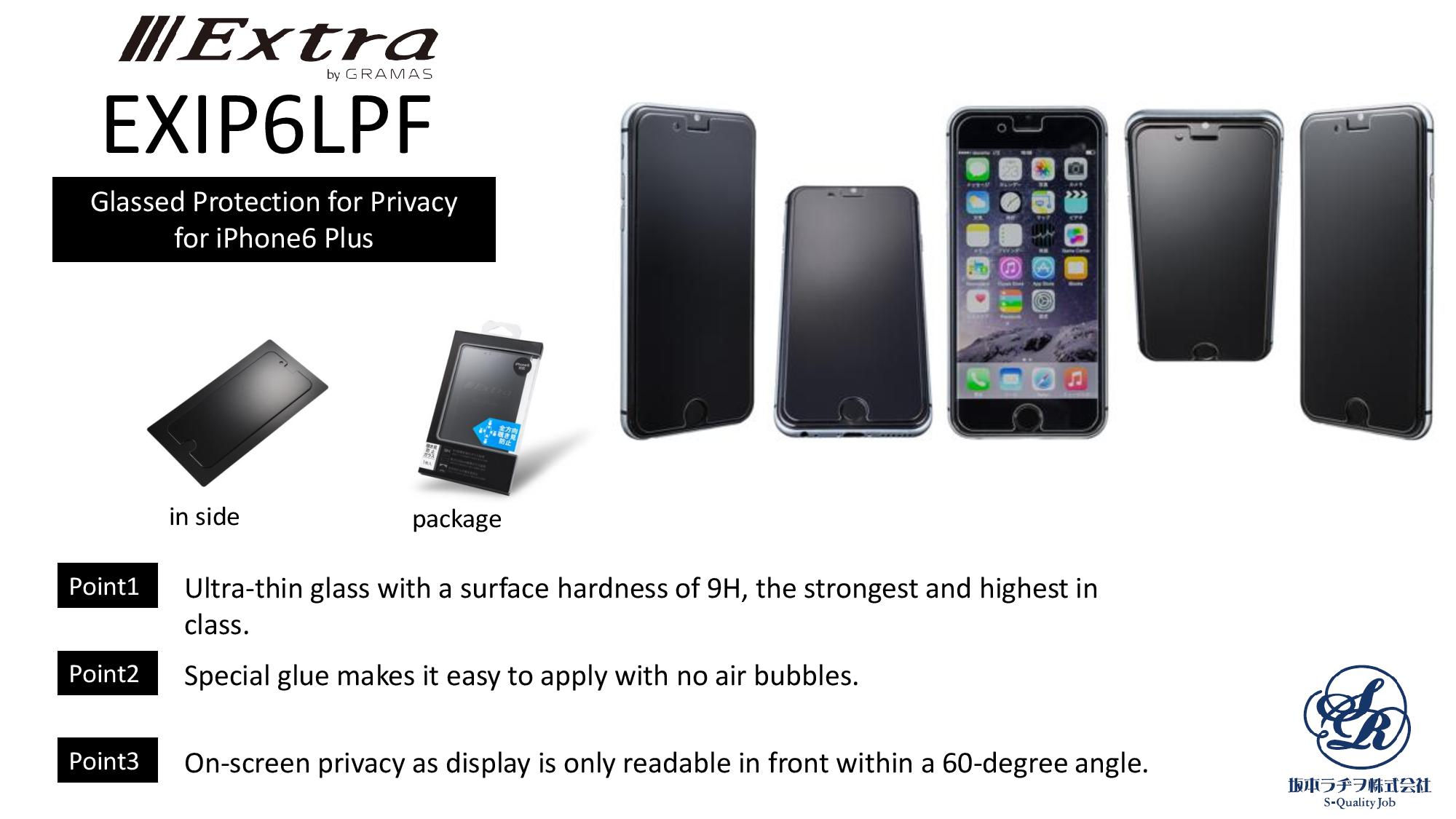 Wallpaper #sWf07JIBSpphPi3-5FU3214 Gramas Full Leather Case for iPhone 66 Plus Blog Lesterchannet