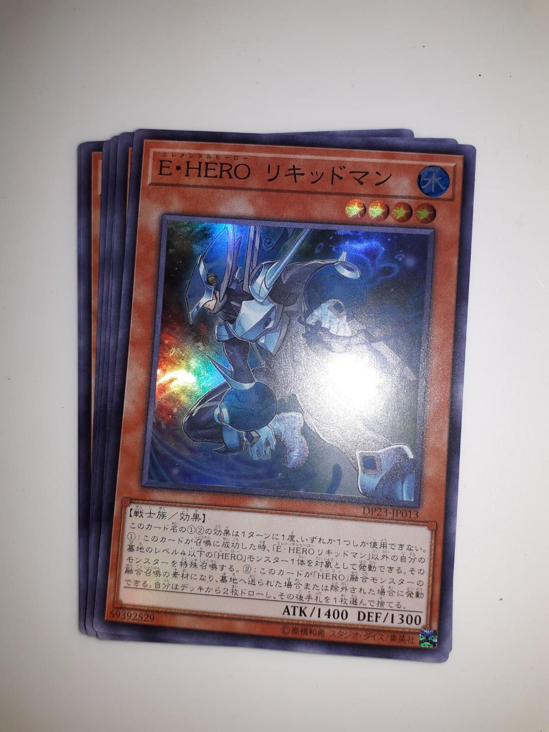 Wallpaper #tWd9EpMBSpphPi3-svuu414 Yugioh Elemental Hero Liquidman Super Rare Monster Hobbies Toys