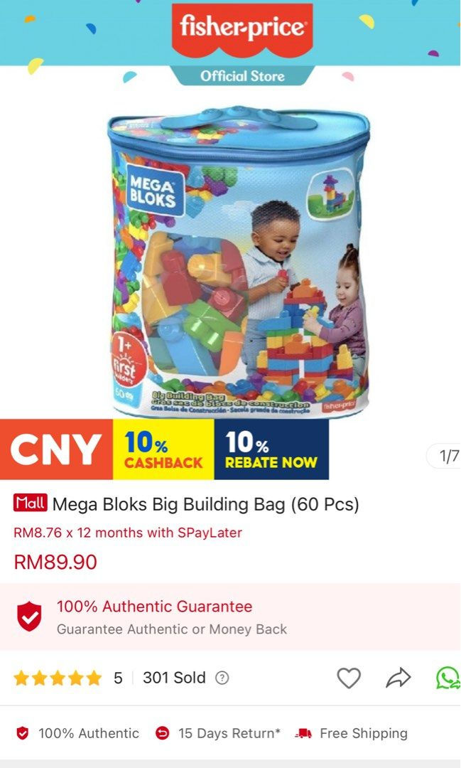 Wallpaper #634d6 Mega Bloks First Builders Big Building Bag with Big Building Blocks