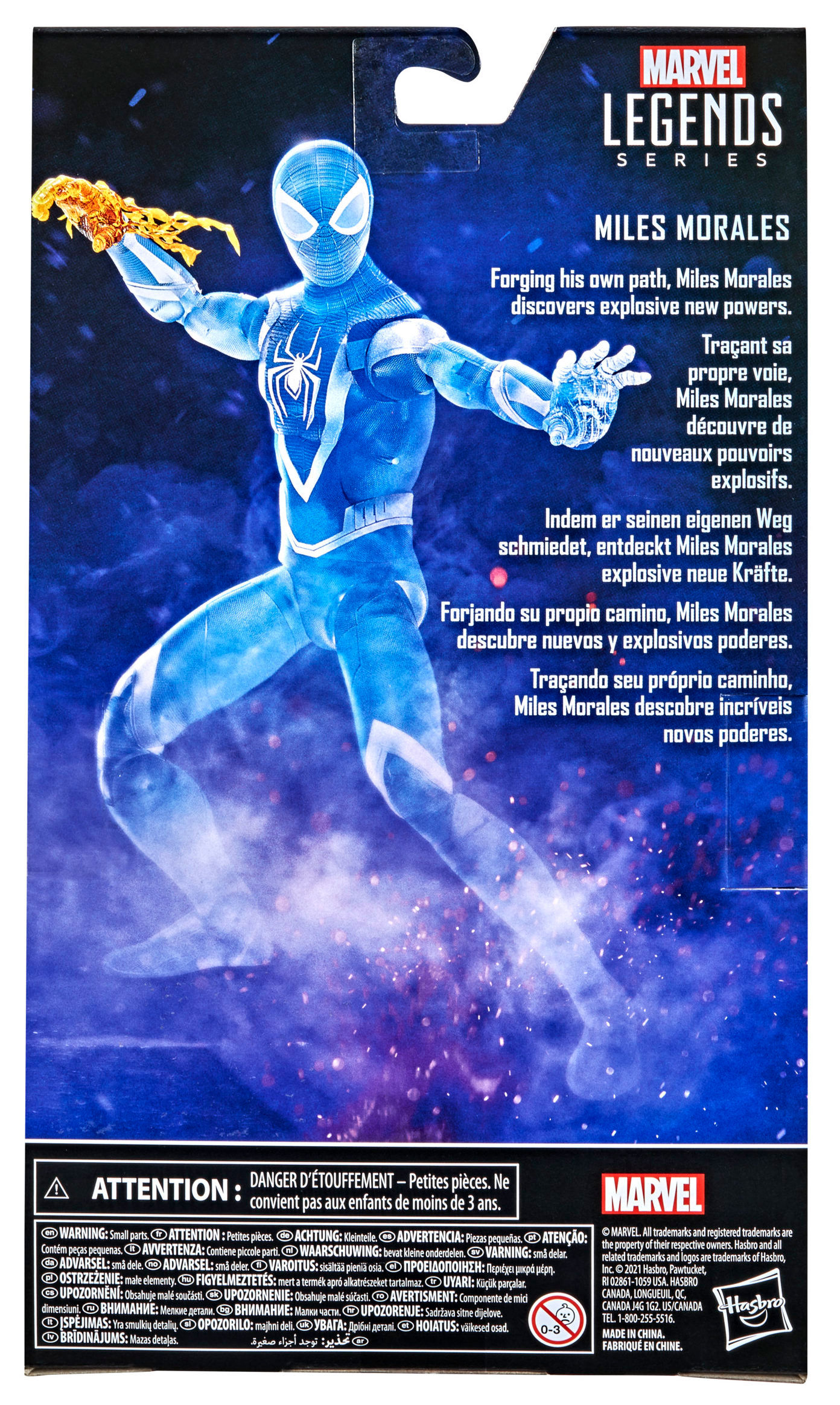 Wallpaper #x2eb8JIBSpphPi3-1WdY95 Gamestop Exclusive Marvel Legends Miles Morales Camo Figure Up for Order