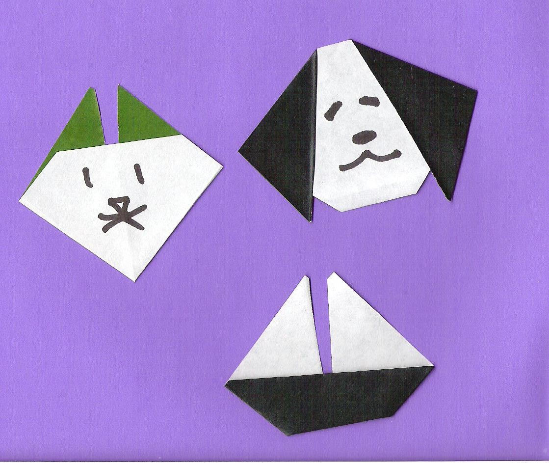 Wallpaper #Dbiz25IBJvJKYCmE9fje257 Mathrecreation Origami Workshop