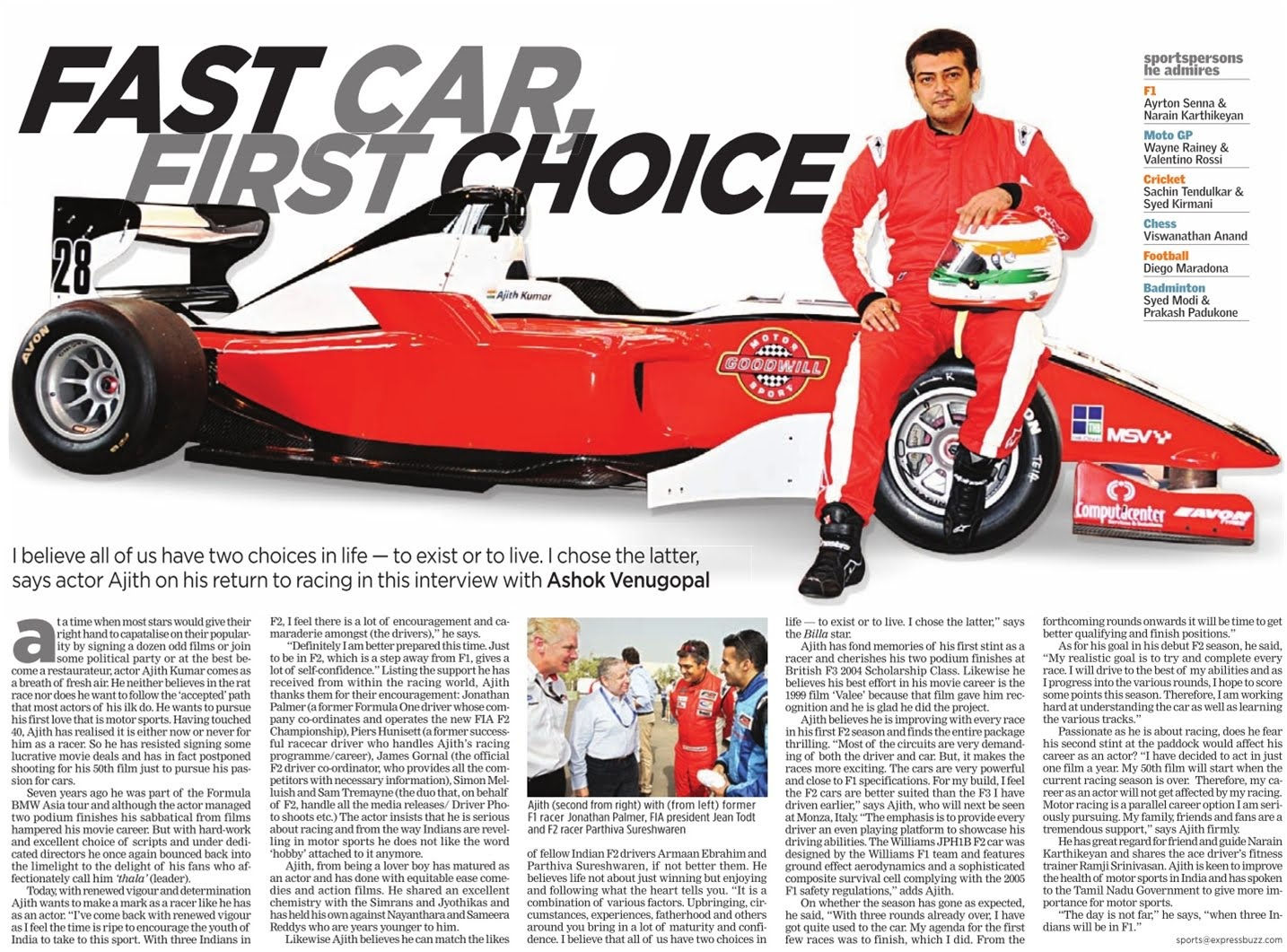 Wallpaper #A2fGEpMBSpphPi3-if2155 Ajith News First Car First Choice Ajiths Exclusive Interview