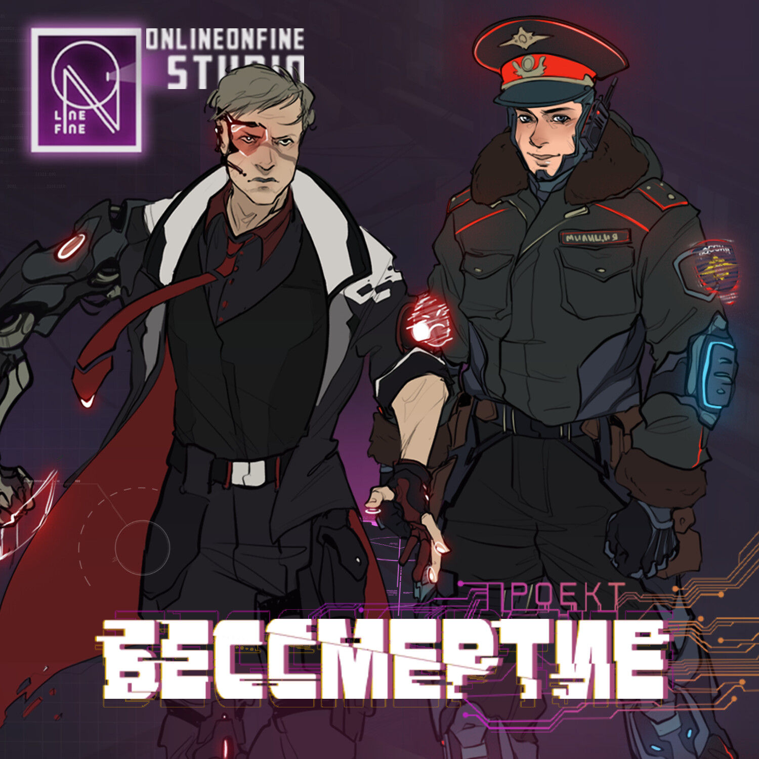 Wallpaper #RAD57I4BSdW8dNouDhX852 Artstation Russian Cyberpunk Characters