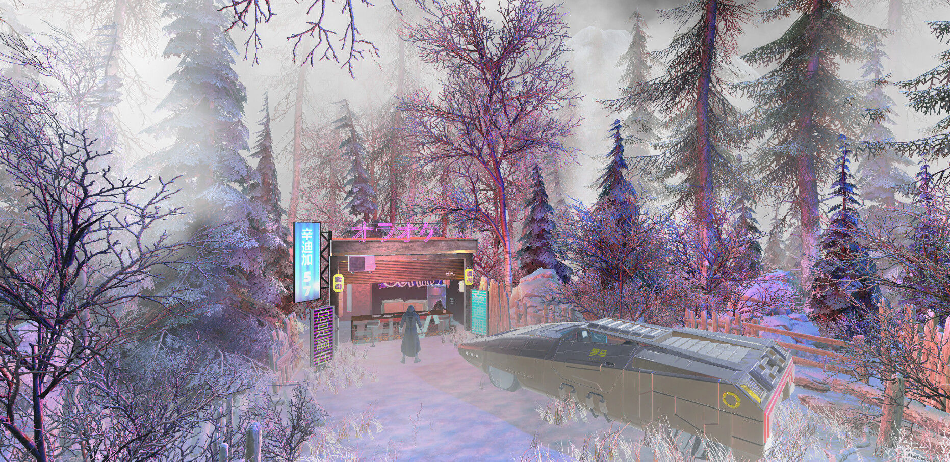 Wallpaper #dkWNj44B7YBJg1BVkp3G8 Artstation Winter Forest Cyberpunk Bar
