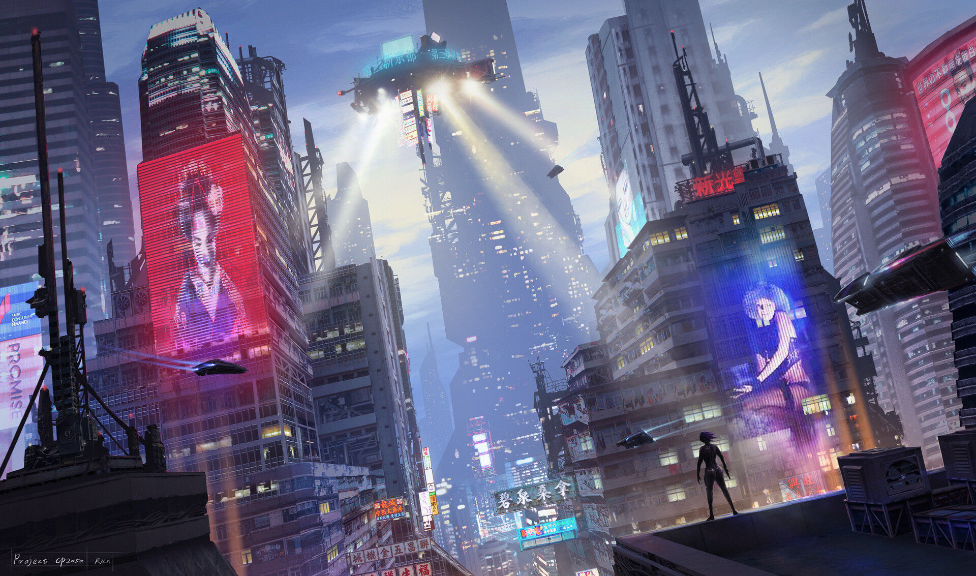 Wallpaper #vX2E9I4Bnwiau_P6Sg_V1 Artstation Cyberpunk City