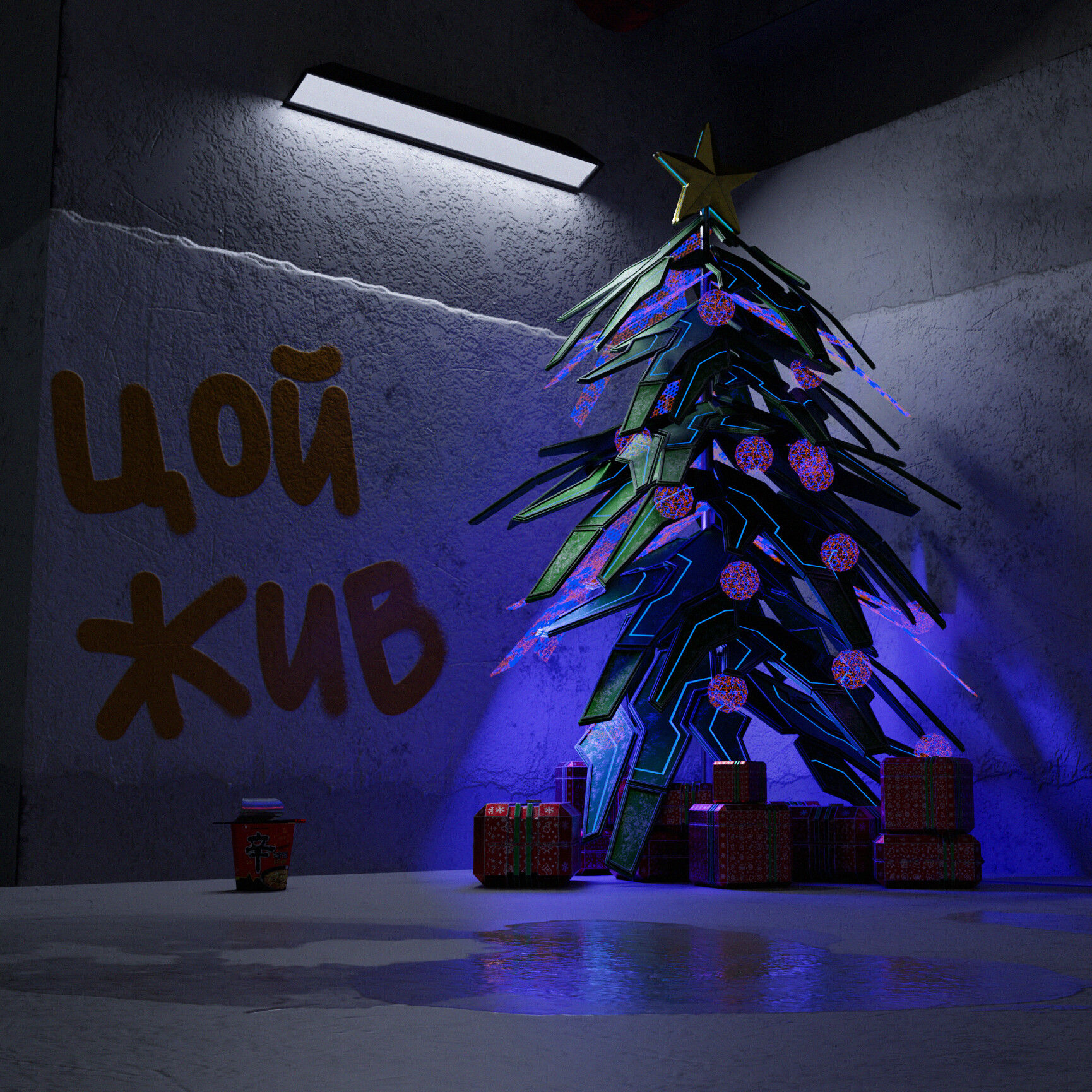 Wallpaper #jWdLE5MBSpphPi3-Rv-o99 Artstation Cyberpunk Xmas Tree