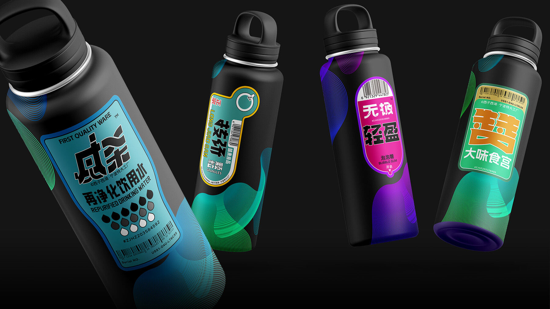 Wallpaper #IwNKY5MBpyOg8YnEldVx71 Artstation Asian Cyberpunk Product Labels Game Assets
