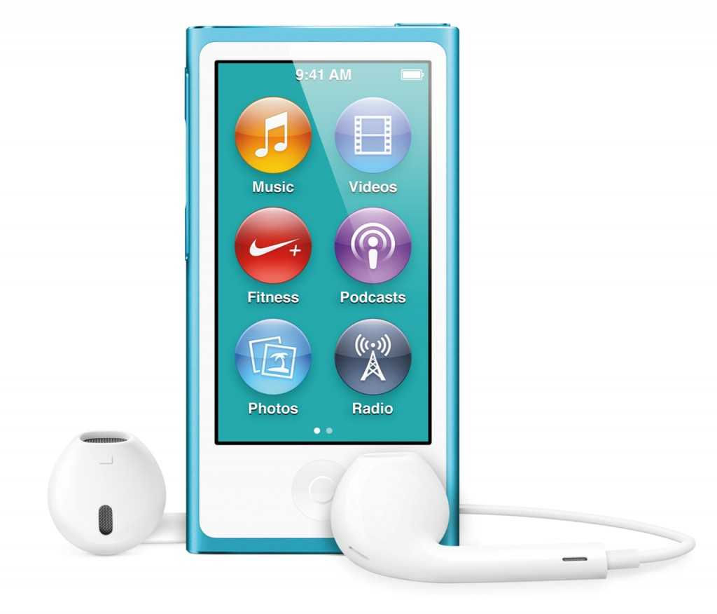 Wallpaper #m1MLNZMBYjRkjcHs_-ju73 iPod Nano 7 Gadgetfreak Not Just Tech
