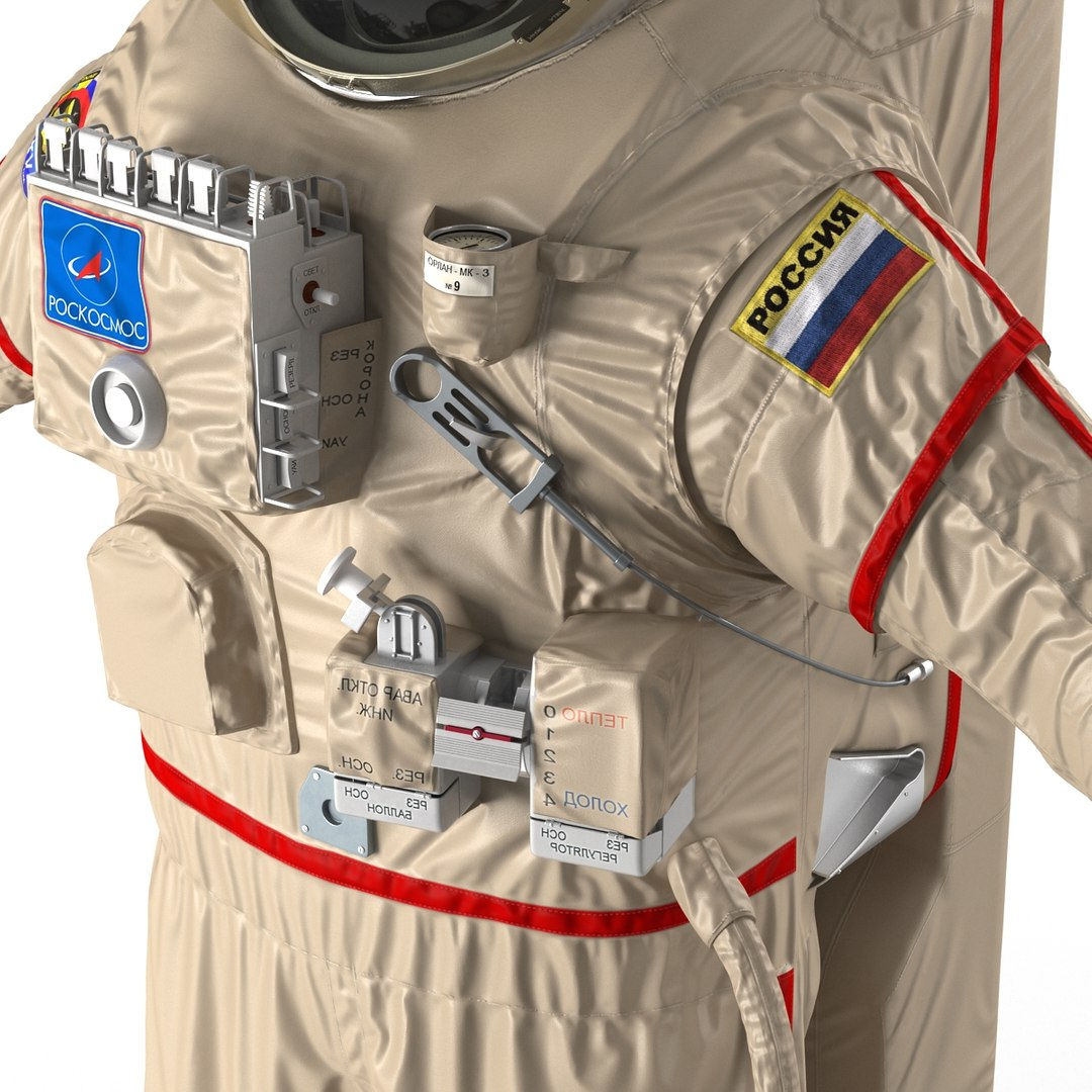 Wallpaper #Bh24K5MBlOZrFDOkqcgC39 Max Russian Space Suit Orlan