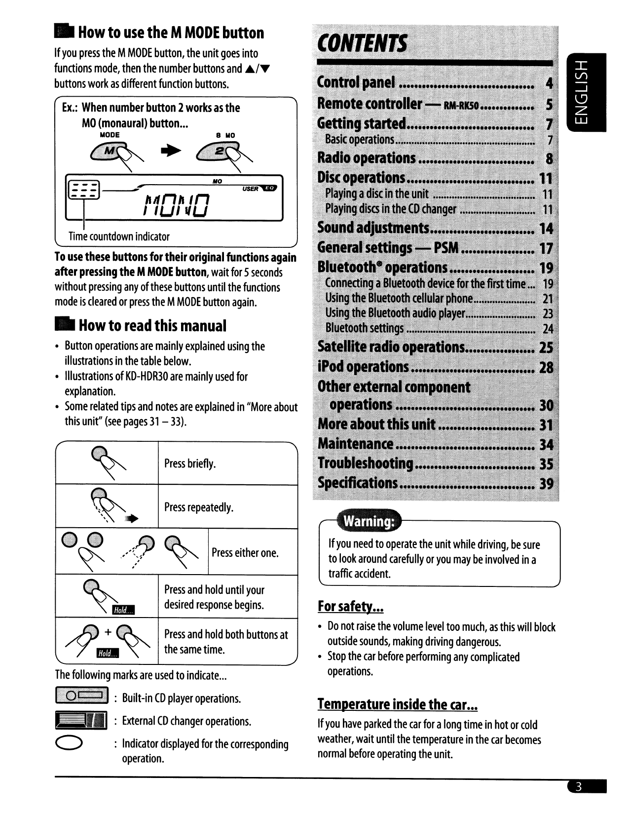 Wallpaper #B2e2DJMBSpphPi3-kOCg353 Pdf Manual for Jvc Car Receiver Arsenal Kd Ahd39