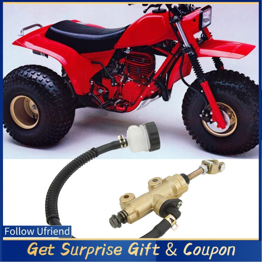 Wallpaper #7rkd35IBJvJKYCmEqAgx430 Ufriend Brake Master Cylinder Pump High Performance Rear for Go Kart