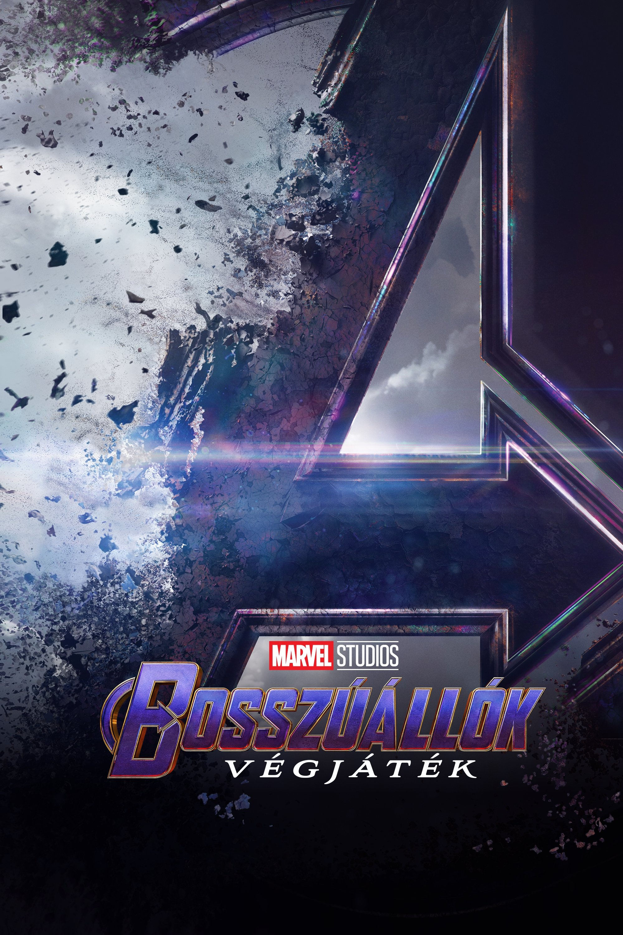 Wallpaper #b2h5GpMBSpphPi3-GRwH43 Avengers Endgame 2019 Posters the Movie Database Tmdb