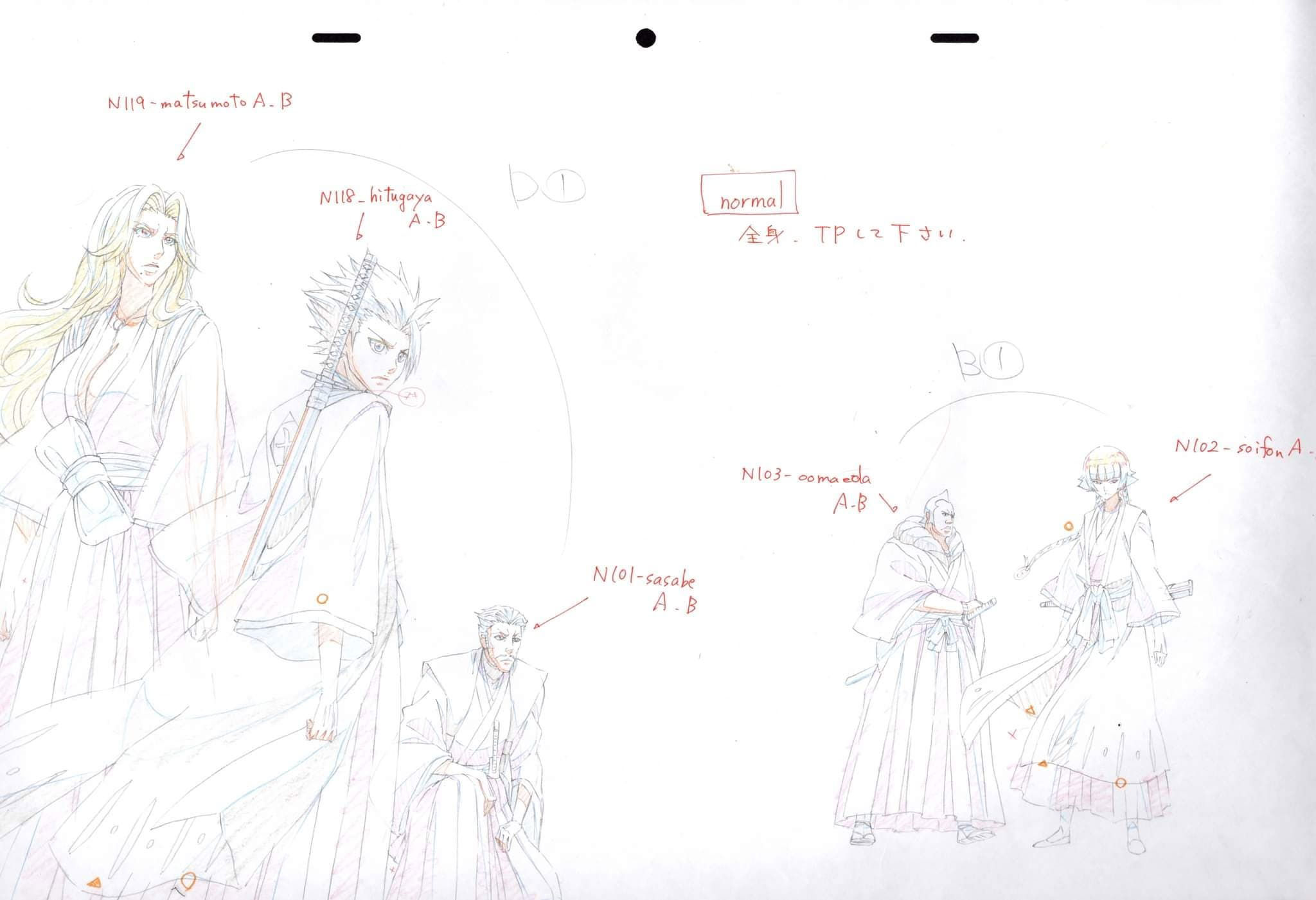 Wallpaper #eGc_9ZIBSpphPi3-s36N63 Bleach Captains Animation Art Lot in Morgan Fishers Anime Cels