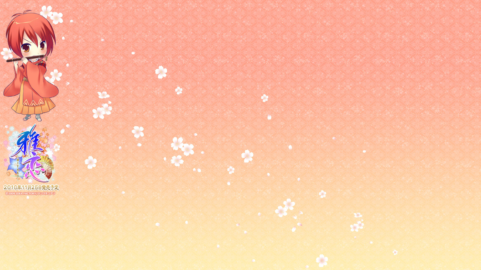 Wallpaper #ABqmUZMB1yWOL4qg0IJH428 Shikigami Ichigou Miyako Visual Novel Wallpaper by Yamashita