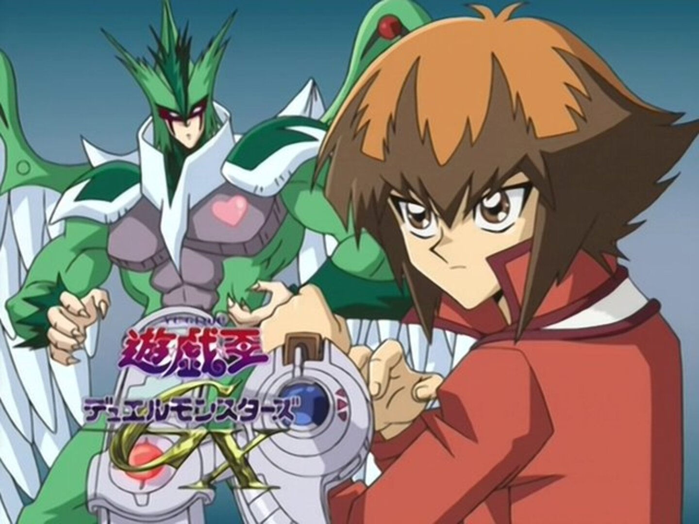 Wallpaper #CxnMNo8BtGB6xQ7896Qm35 Yu Gi Oh Gx Wallpaper by Studio Gallop 3977861 Zerochan Anime Image