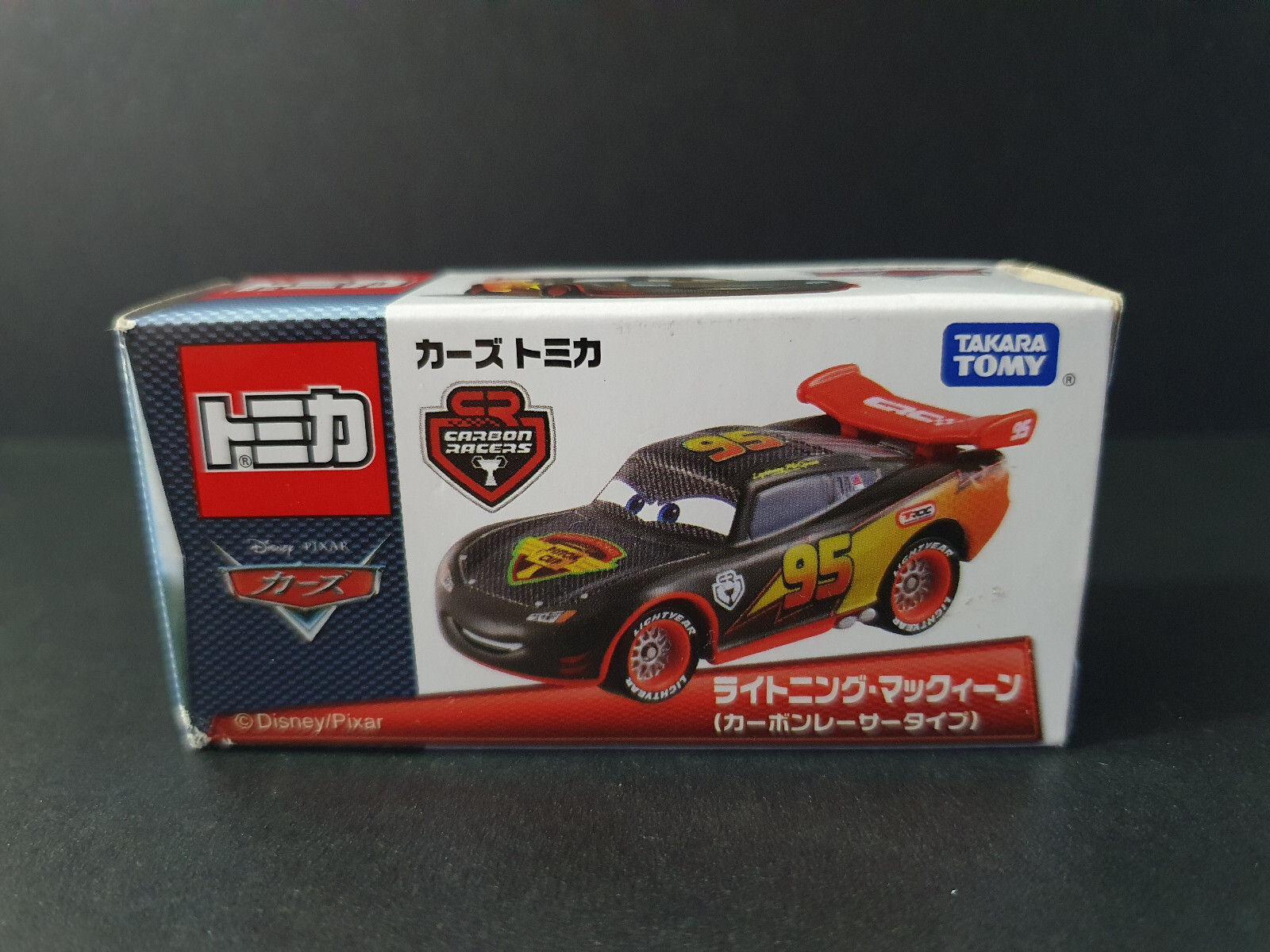 Wallpaper #24147 Pin on Pinewood Derby