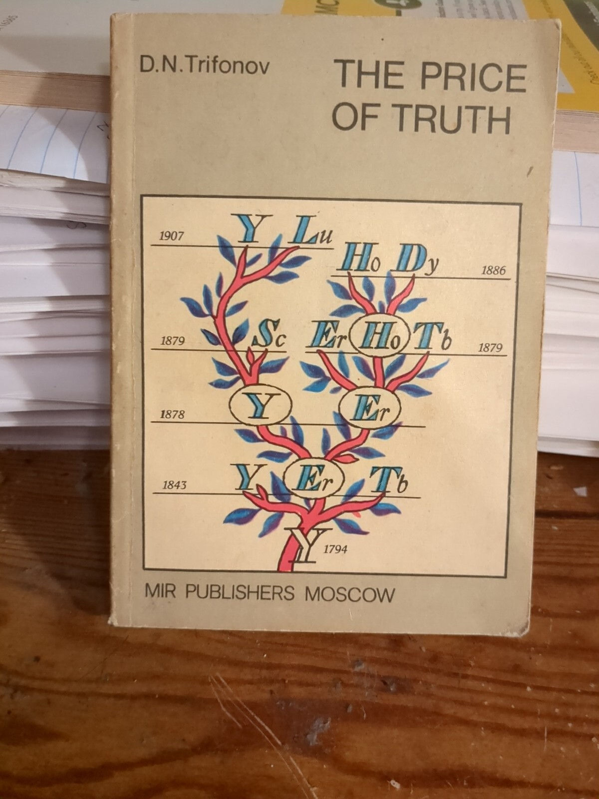 Wallpaper #_Gep6ZIBSpphPi3-WkJU417 The Price of Truth the Story of Rare Earth Elements by Trifonov Mir