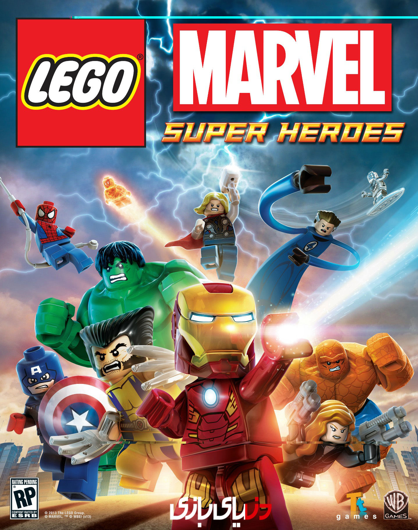Wallpaper #db2aa Custom Lego Marvel Super Heroes Galactus Minifigure