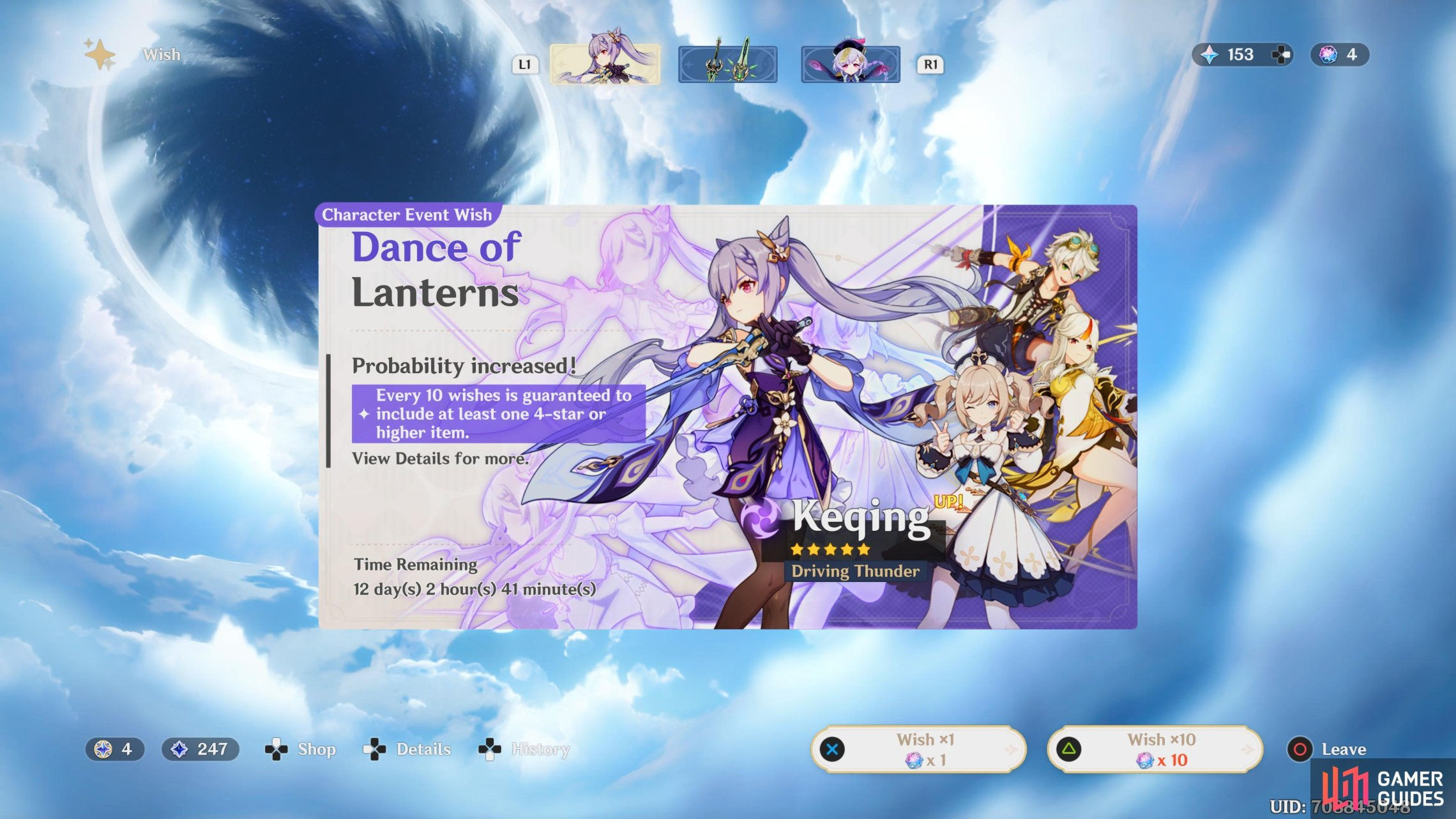 Wallpaper #P2grFJMBSpphPi3-vQNe415 Current Banner Banners Wishes Genshin Impact Gamer Guides