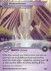 Wallpaper #ErmG3ZIBJvJKYCmEQQF_339 Android Netrunner Cards and Deckbuilder Netrunnerdb