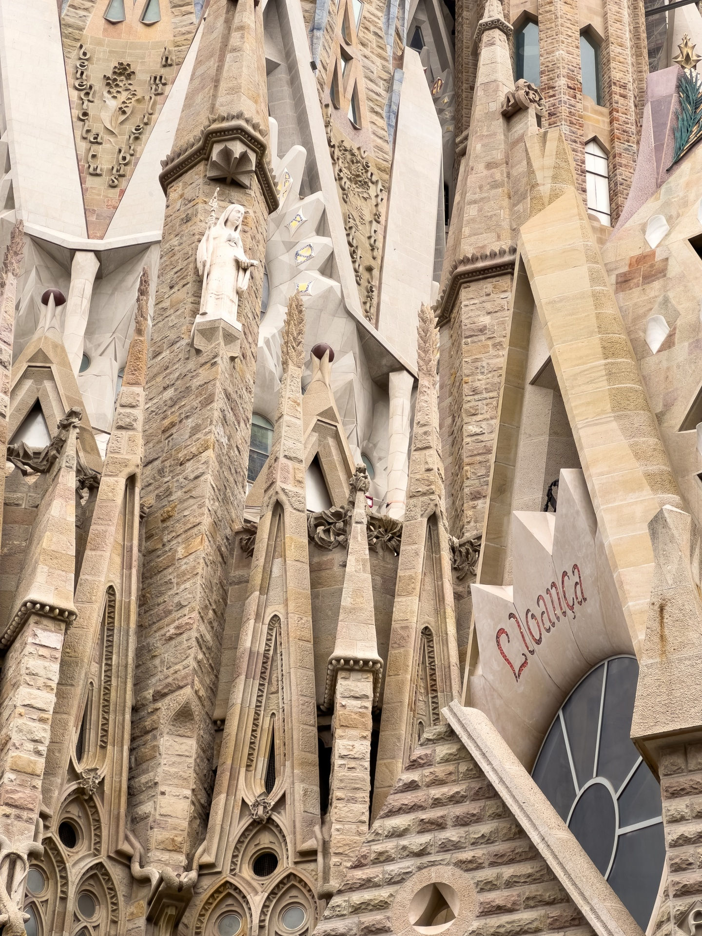 Wallpaper #0GfQDJMBSpphPi3-MeDy485 Sagrada Familia Free Stock Photo Public Domain Pictures