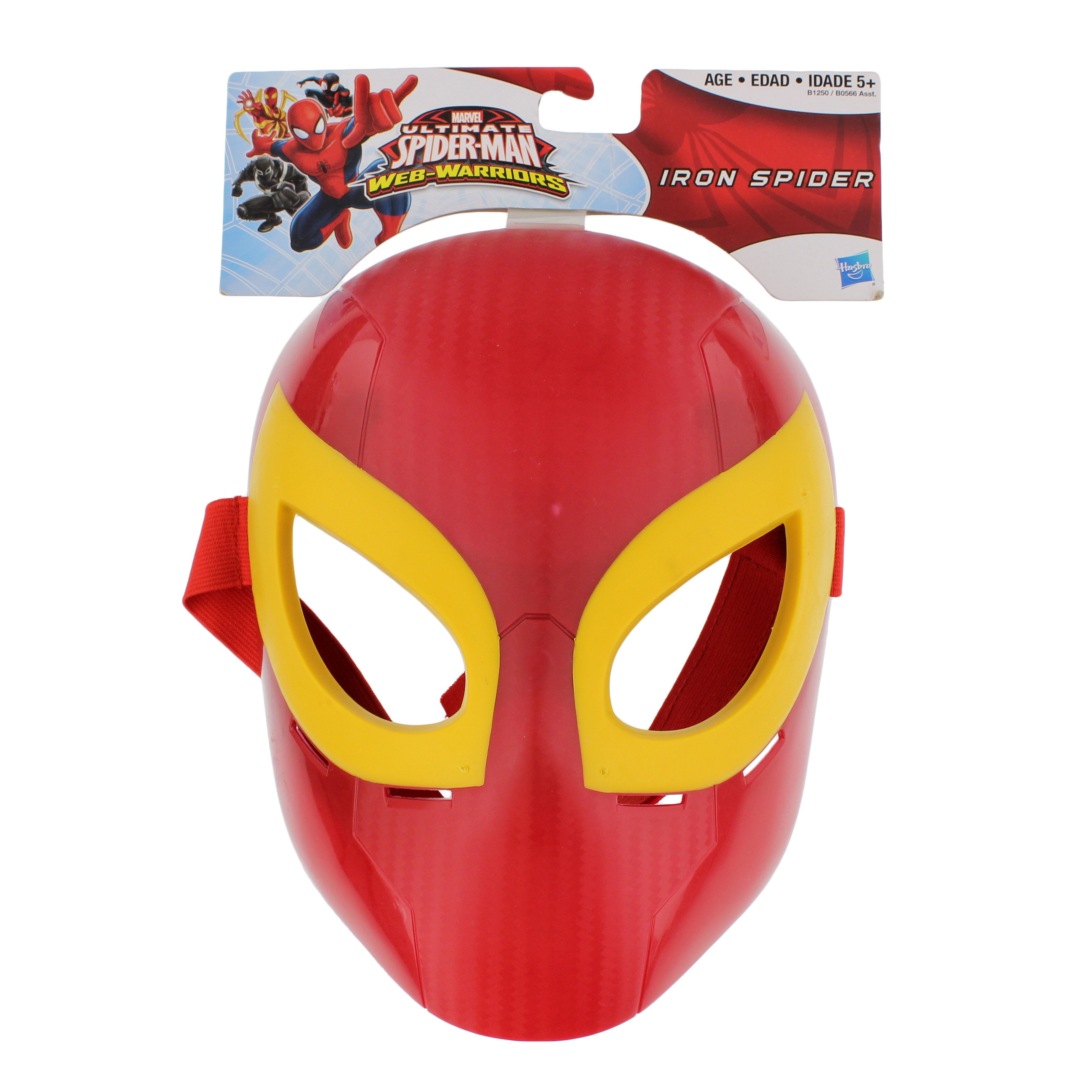 Wallpaper #bWfV9JIBSpphPi3-KHy468 Marvel Spider Man Hero Mask Assortment Shop Dress Up Pretend Play