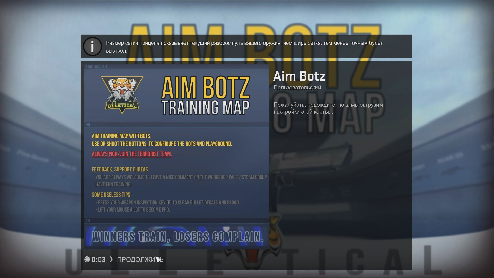 Wallpaper #bWc8DJMBSpphPi3-wt23308 Steam Community Guide Detalnyi Gaid Po Strelbe V Csgo S Video