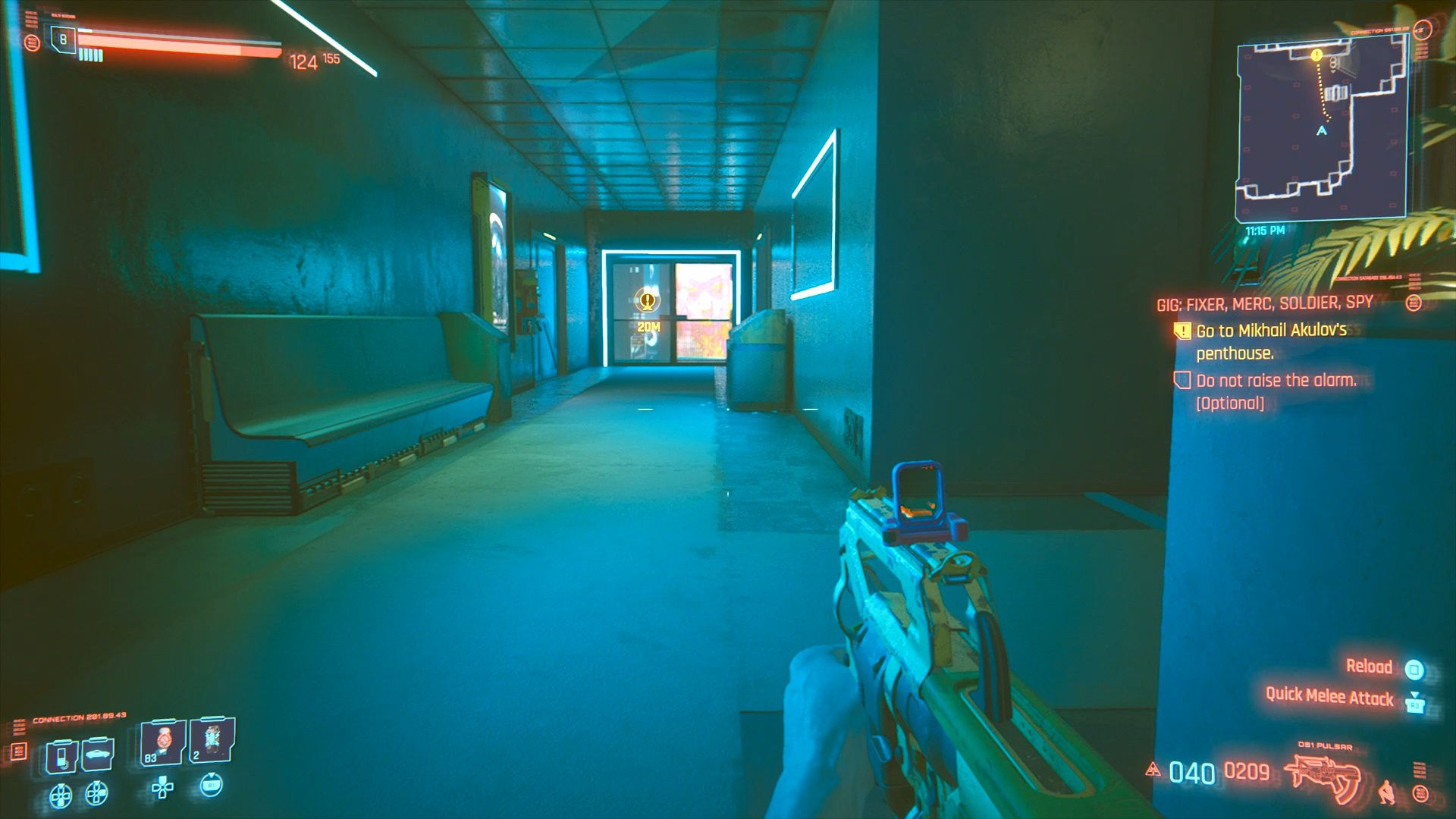 Wallpaper #1A61B Maciej Rebisz Cyberpunk 2077 Biotechnica Hotel
