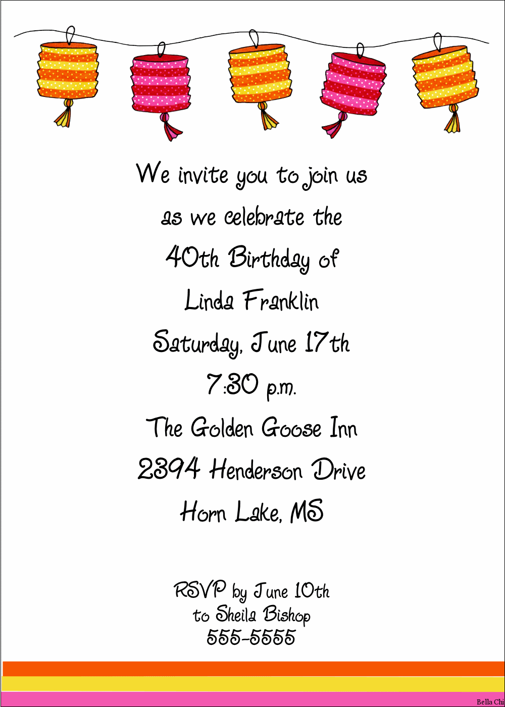 Wallpaper #tbne3ZIBJvJKYCmEsQLe246 Free Printable Personalized Birthday Invitations for Adults Free