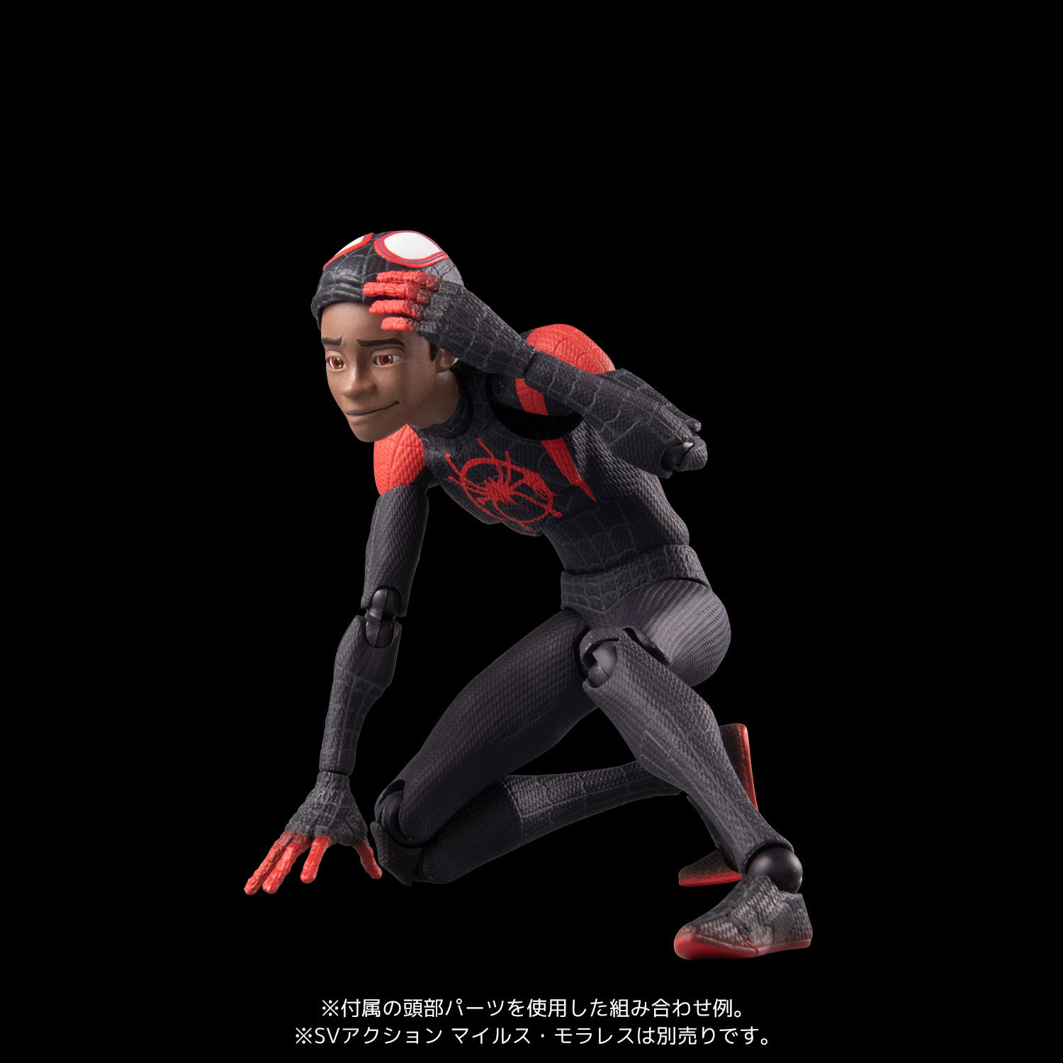 Wallpaper #x2eb8JIBSpphPi3-1WdY155 SV Action Spider Man Miles Morales Spider Man into the Spider Verse