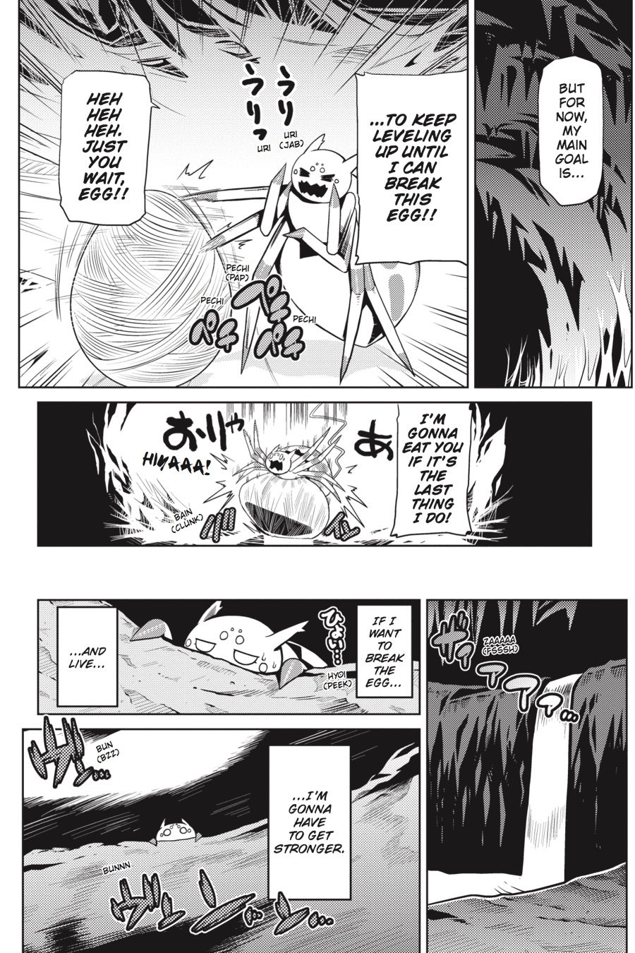 Wallpaper #l7gs2ZIBJvJKYCmEVuvw272 So Im a Spider So What Chapter 4 So Im a Spider So What Manga Online