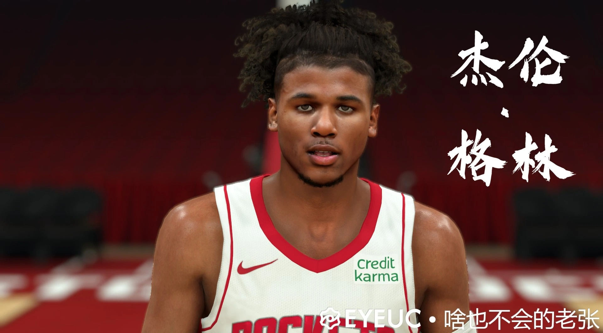 Wallpaper #FM5vJZMB71dOy6JZ5RSb412 NBA 2k23 Jalen Green Cyberface and Hair Update by Dragon