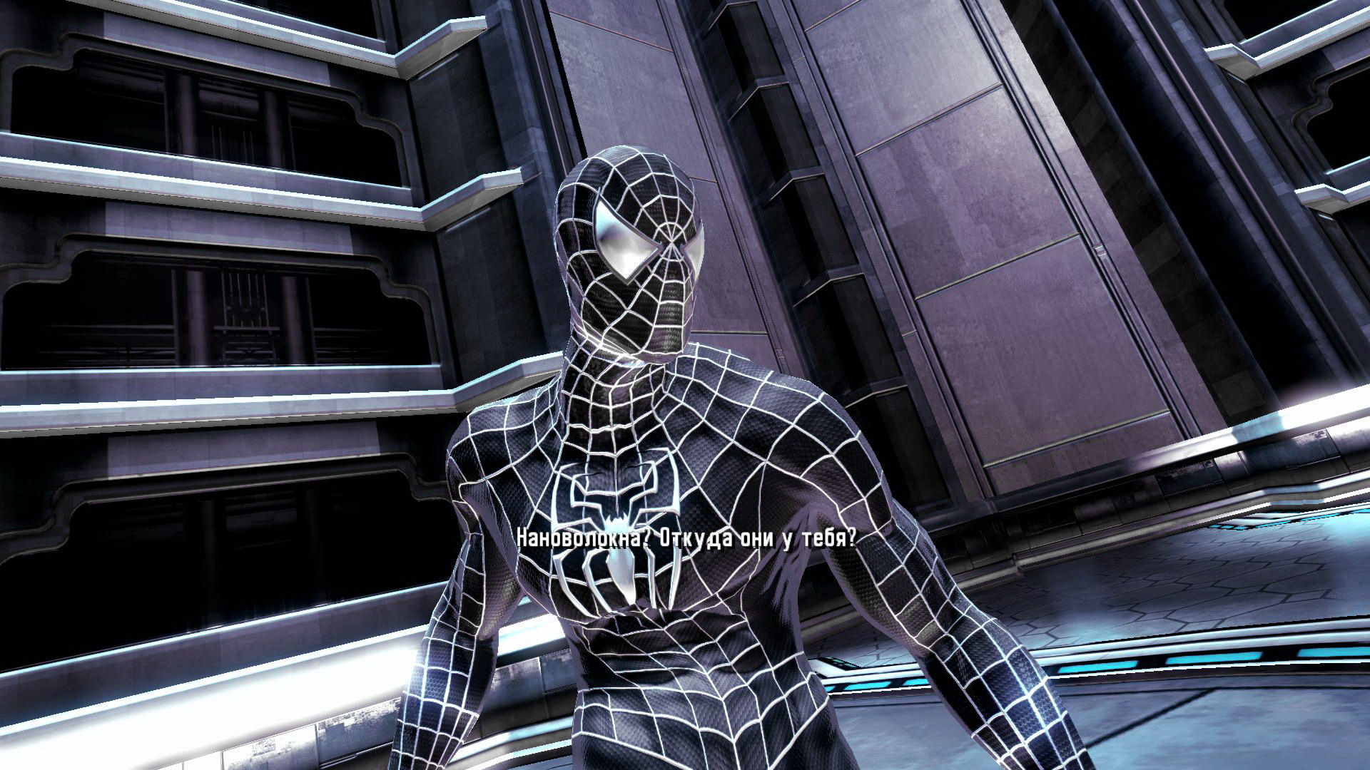 Wallpaper #YGgTGpMBSpphPi3-jRpu223 1920x1080 Spider Man Shattered Dimensions HD Wallpaper for Desktop