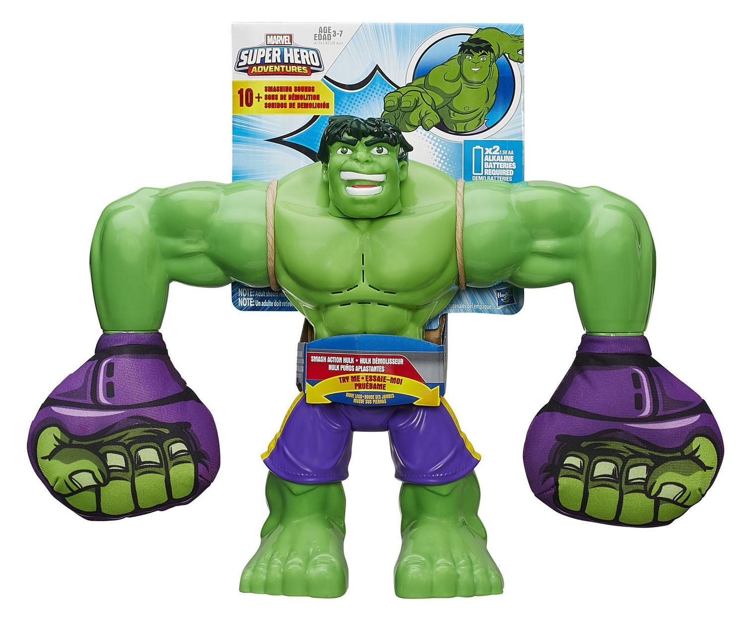 Wallpaper #azNBM5MBcgDP3FvJm6p113 Playskool Heroes Marvel Super Hero Adventures Smash Action Hulk Figure