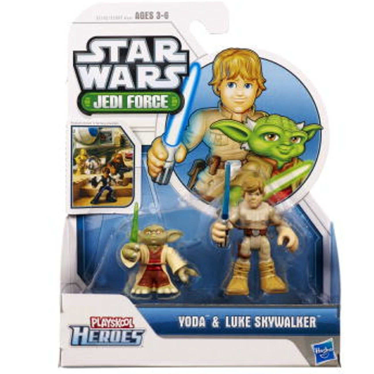 Wallpaper #CmjlFpMBSpphPi3-qw1B130 Toys Hobbies Playskool Star Wars Galactic Heroes Jedi Force Yoda