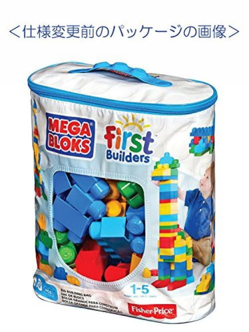 Wallpaper #634d6 Mega Bloks First Builders Big Building Bag with Big Building Blocks