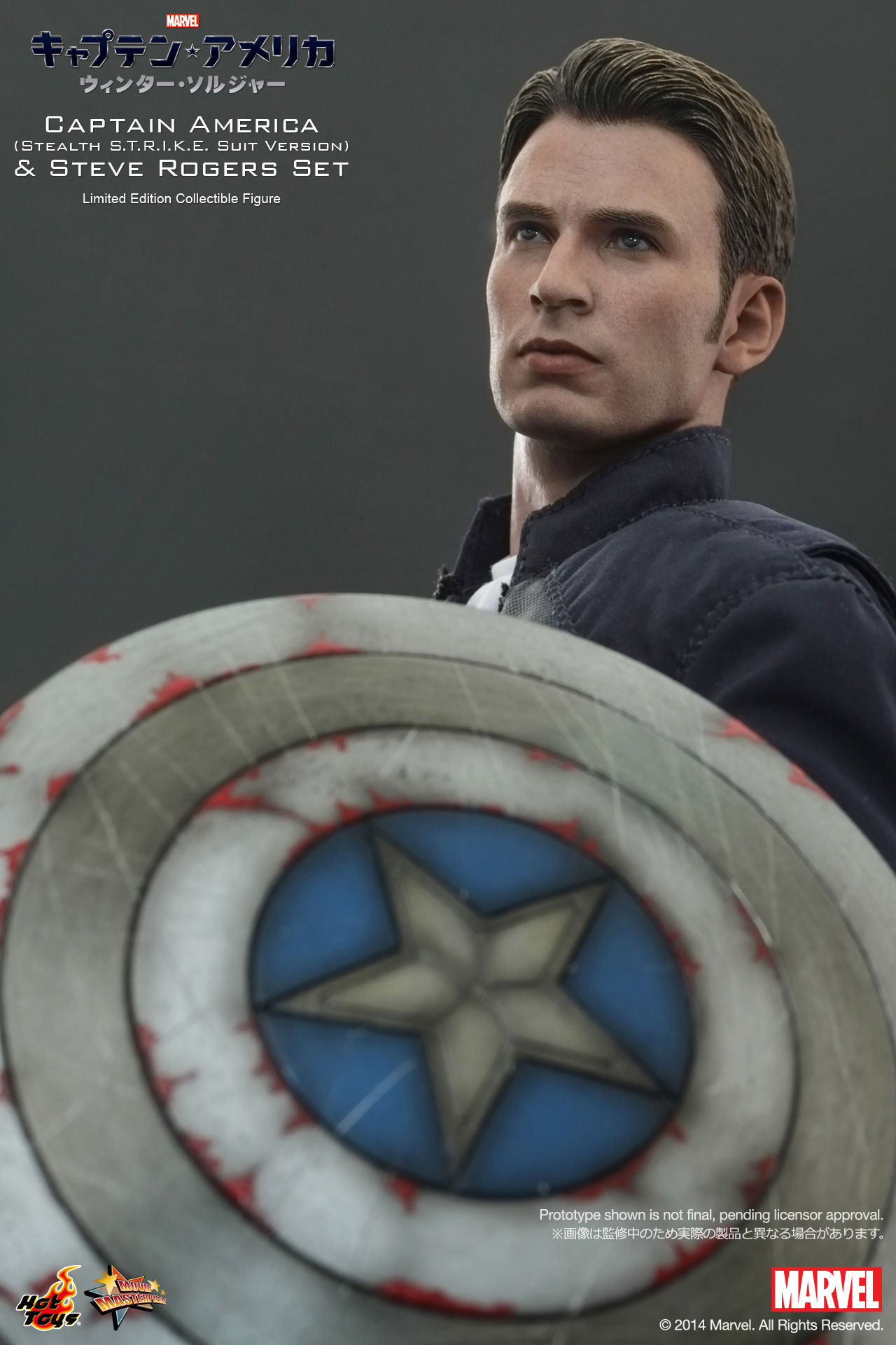 Wallpaper #e95cf Hot Toys Captain America the Winter Soldier the Falcon 12