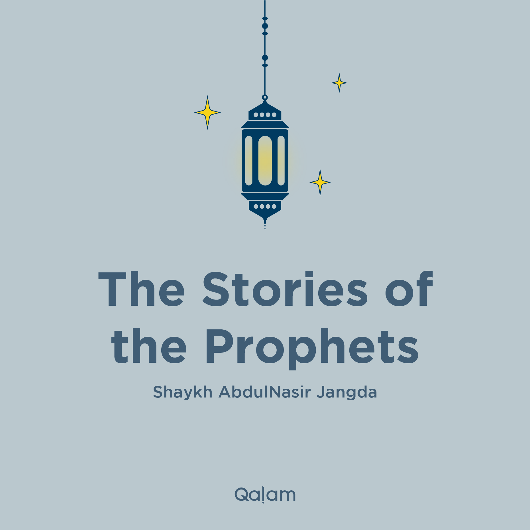 Wallpaper #02fsEpMBSpphPi3-O_00375 Stories of the Prophets Ep26 Zakariya and Yahya as Qalam Institute