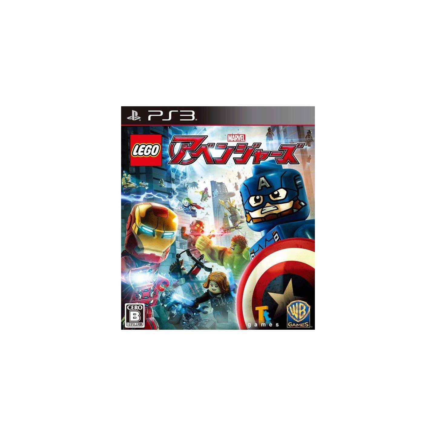 Wallpaper #1da55 Lego Marvel Superheroes 2 Deluxe Playstation 4 Check This Awesome