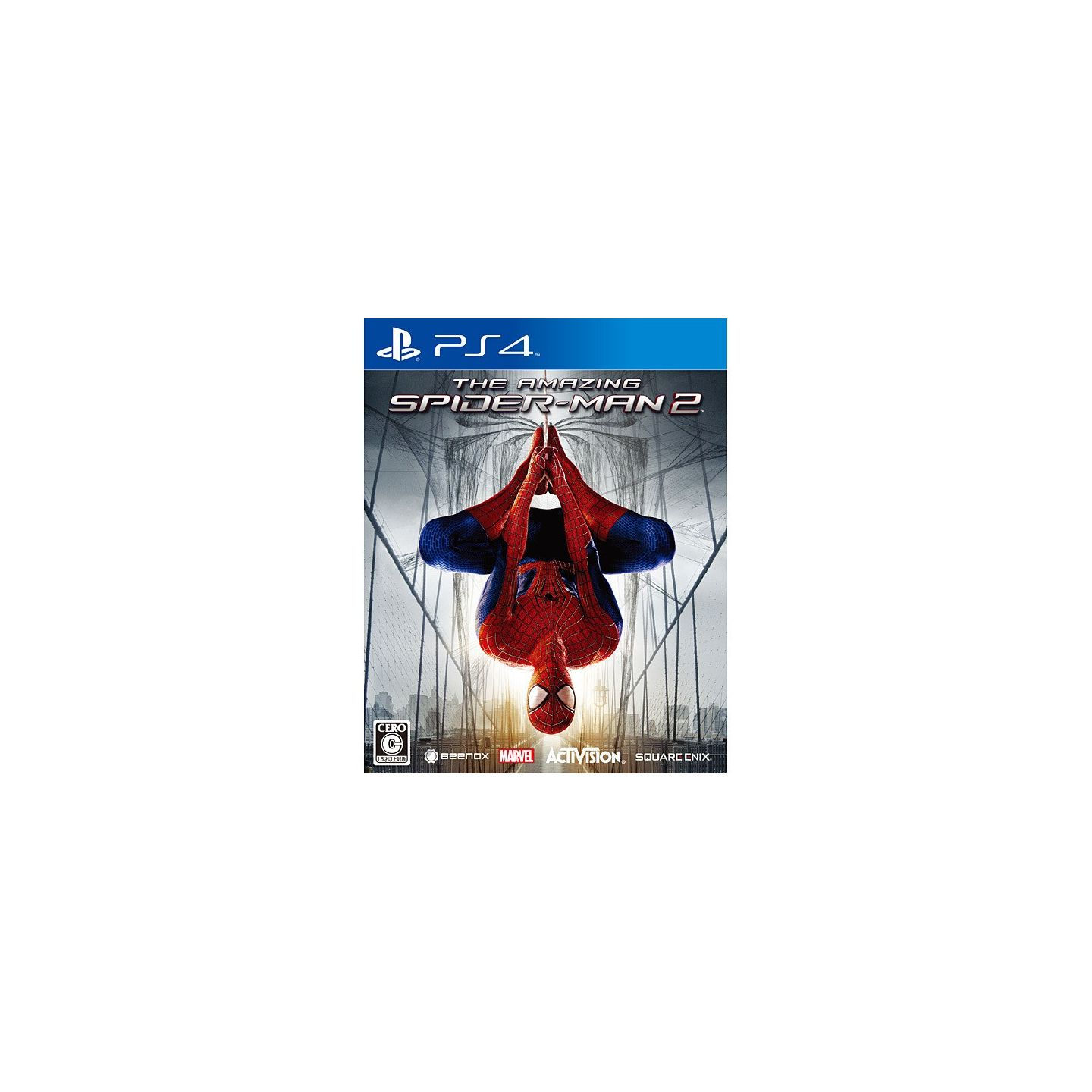 Wallpaper #gEDQL5MBJhL2WPbaeb5z18 Square Enix the Amazing Spider Man 2 Playstation 4 PS4
