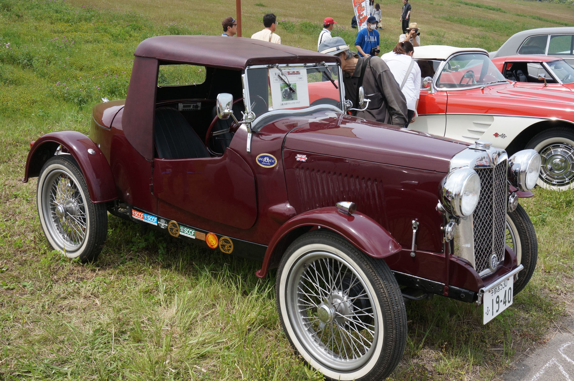 Wallpaper #vRk3M48BtGB6xQ78NZlk41 Is This the End of the Road for Vintage Cars in Japan the Japan Times