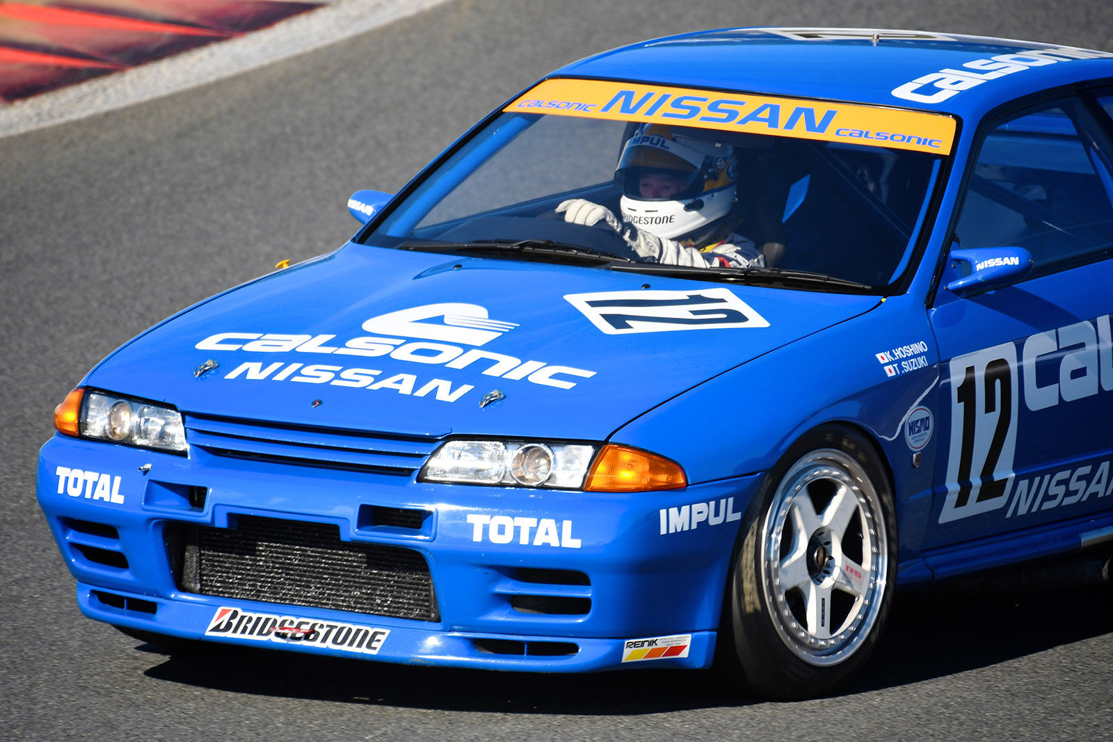 Wallpaper #cBk-D48BtGB6xQ78LFwb23 Motorsport Why Calsonic Blue is a Legendary Livery in Japanese Racing