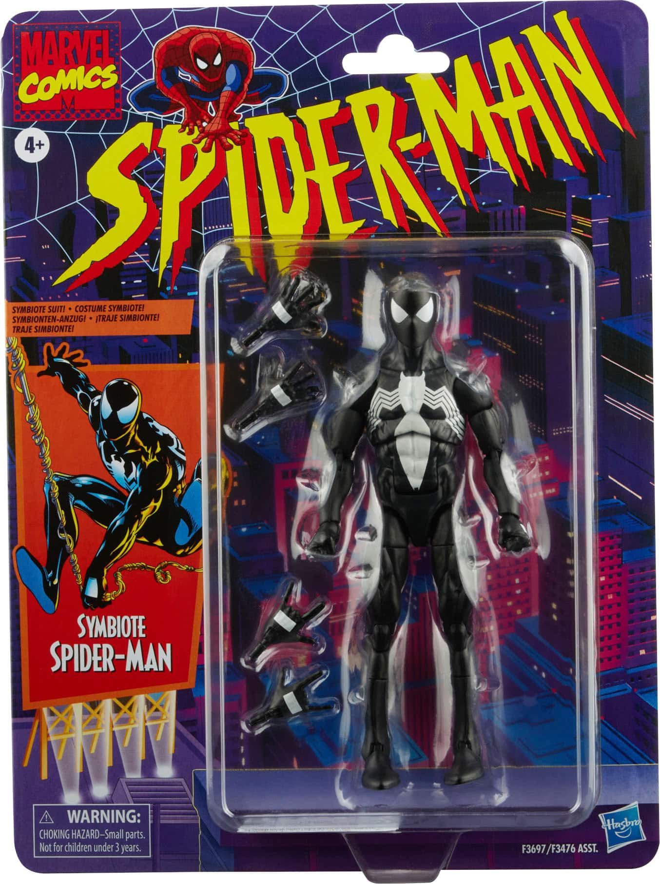 Wallpaper #Vq7GM5MBayWjSq6HtBy596 Best Buy Marvel Legends Series Symbiote Spider Man F3697