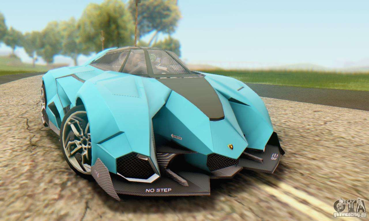 Wallpaper #a6e2f Lamborghini Egoista Super Car Lamborghini Egoista Gold