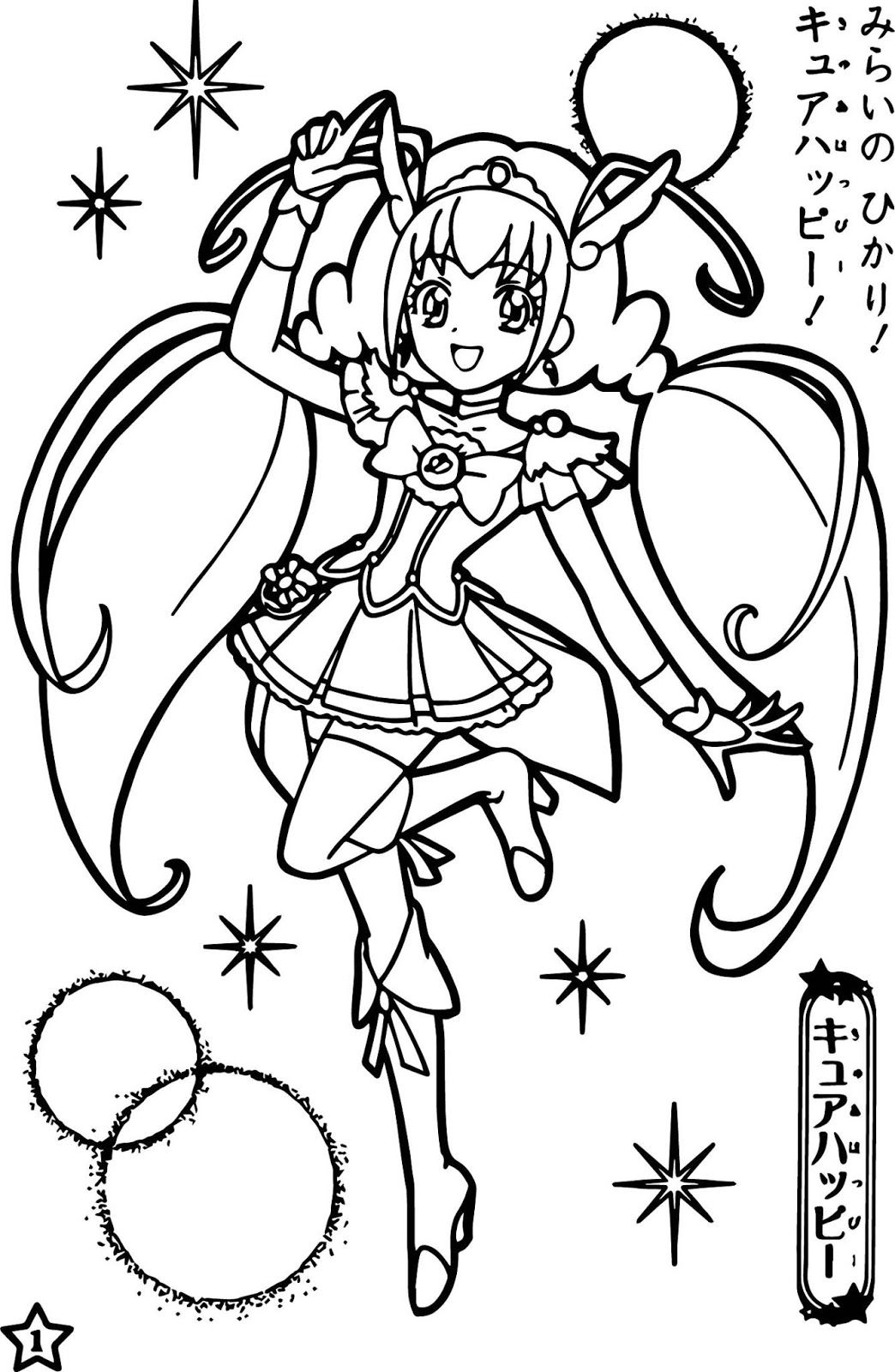 Wallpaper #fRwnQZMB8JfcLg2JvfdA237 Emily Glitter Lucky Coloring Page Free Printable Coloring Pages for Kids