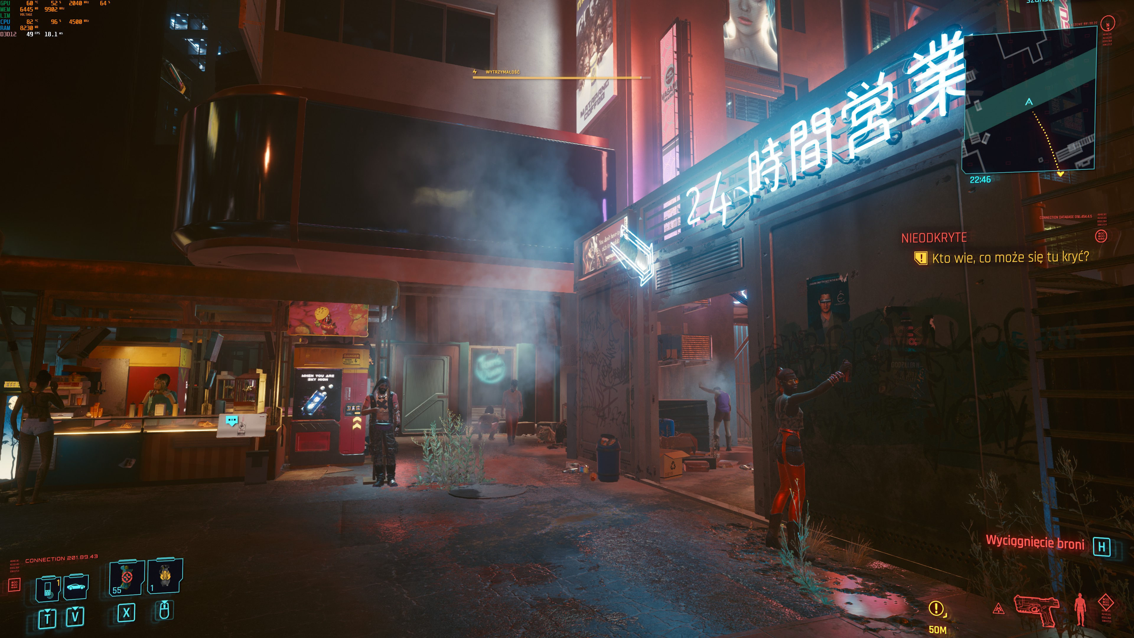 Wallpaper #--_-SpMBMN-XEVvV2Dkd50 Anyone else Experiencing Very High Cpu Usage in Cyberpunk 2077 Rintel