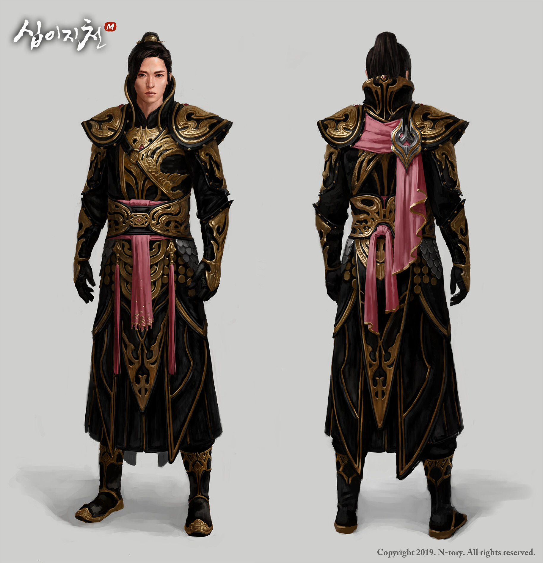 Wallpaper #Lx1VLZMBlOZrFDOk_dAO260 Ninja Outfit Concept Art by Jieun Kim Httpswwwartstationcom
