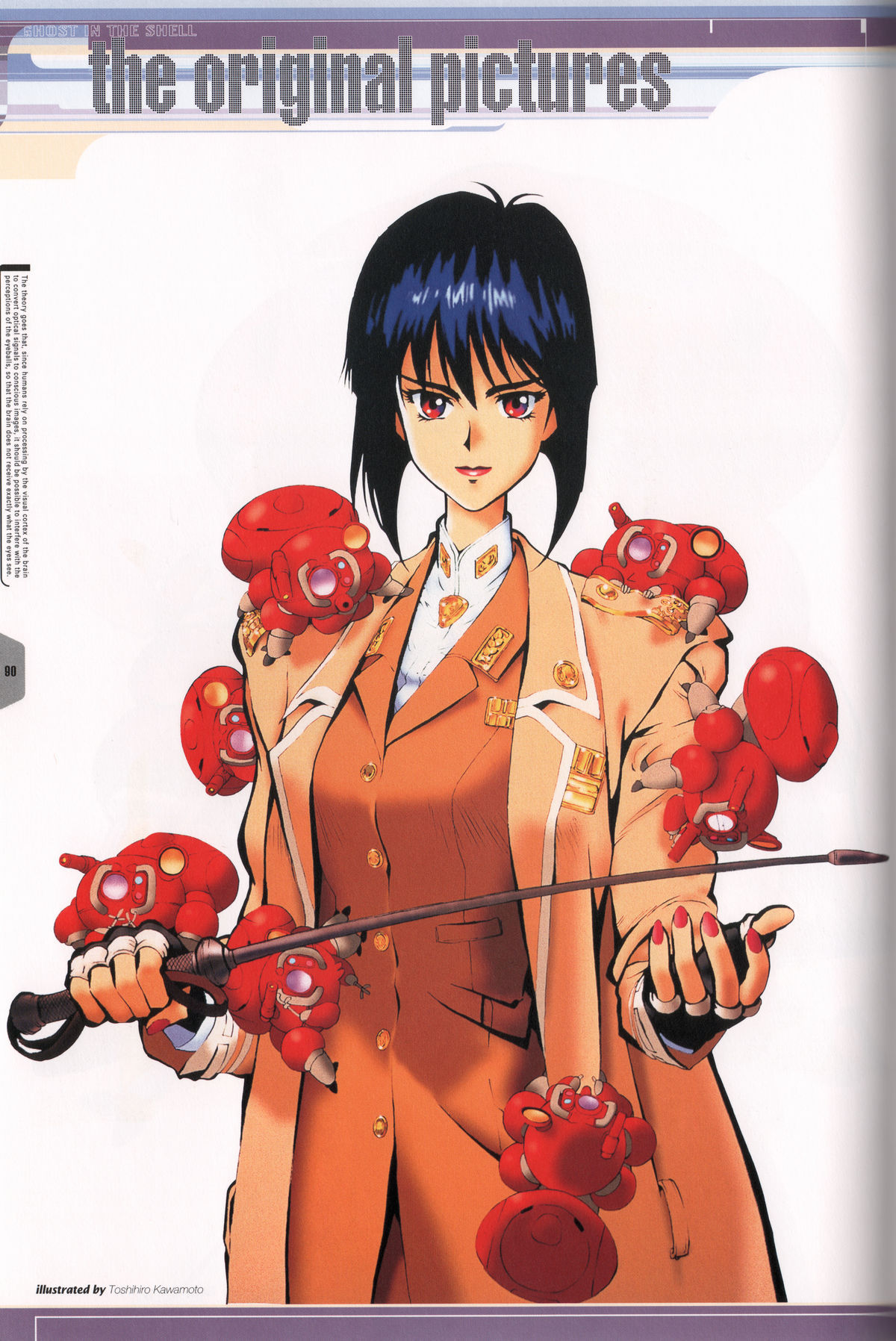 Wallpaper #4vQTOpMBKFX8bn3rknfp360 Ghost in the Shell Megatech Body PS1 Mini Fuchikomas Rpsx