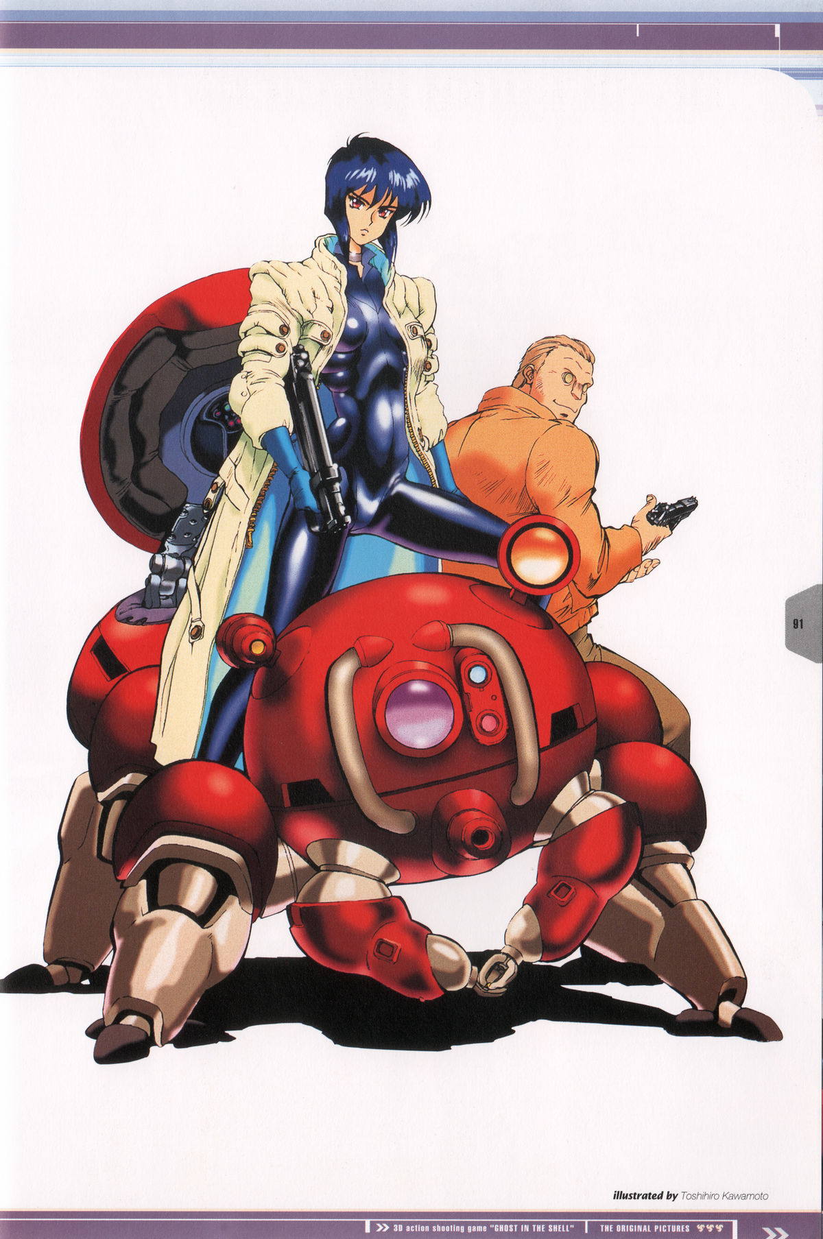 Wallpaper #4vQTOpMBKFX8bn3rknfp311 Gits Megatech Body PS1 Artbook Armed and Ready Rghost in the Shell